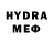 MDMA молли Becker McBlue