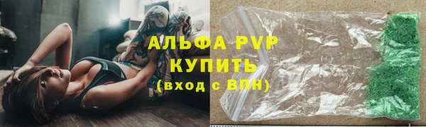 кокс Осинники
