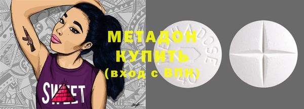 соль курить ск Алексеевка