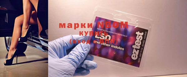 каннабис Алексин