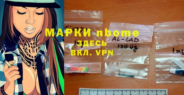 jwh Остров