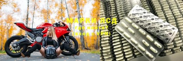 соль курить ск Алексеевка