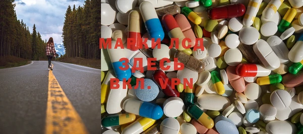MDMA Premium VHQ Алзамай