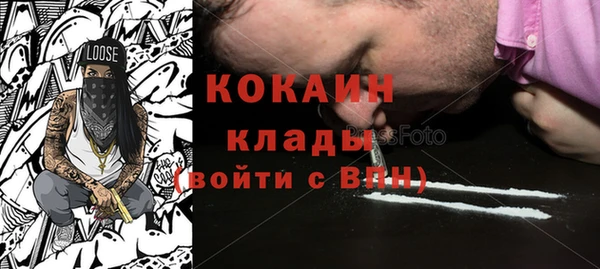соль курить ск Алексеевка