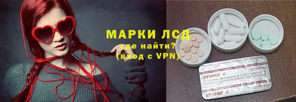 MDMA Premium VHQ Алзамай